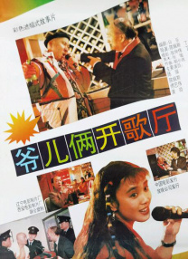 伊人狠狠操